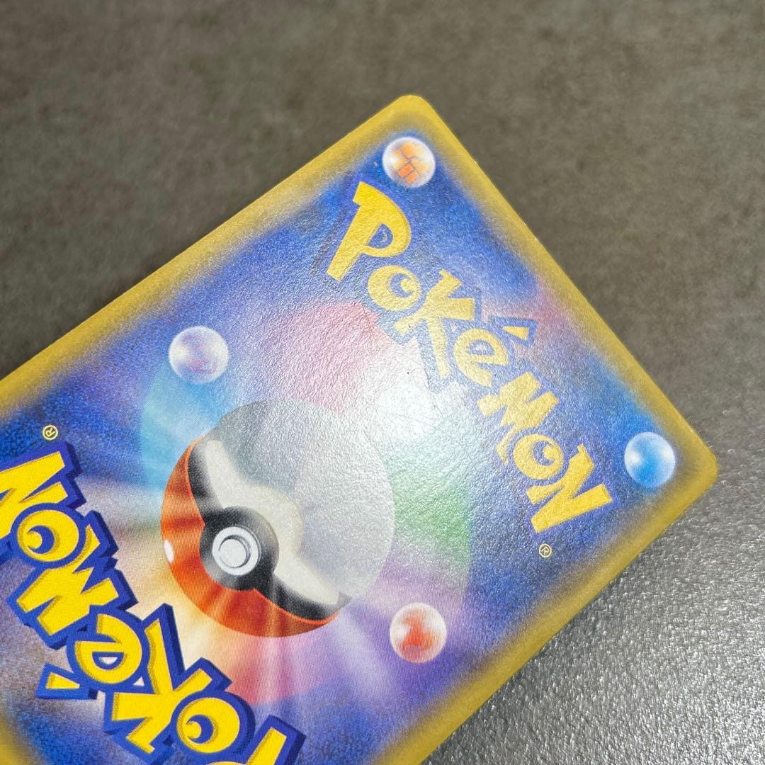 ピカチュウ セブンイレブン プロモ