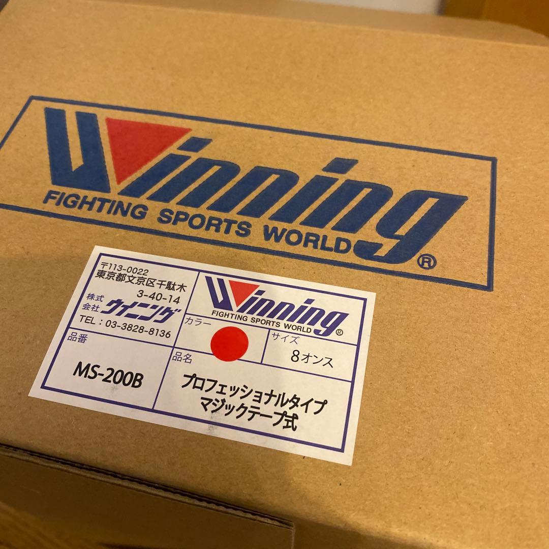 【正規品】Winning ボクシンググローブ 8 oz レッド