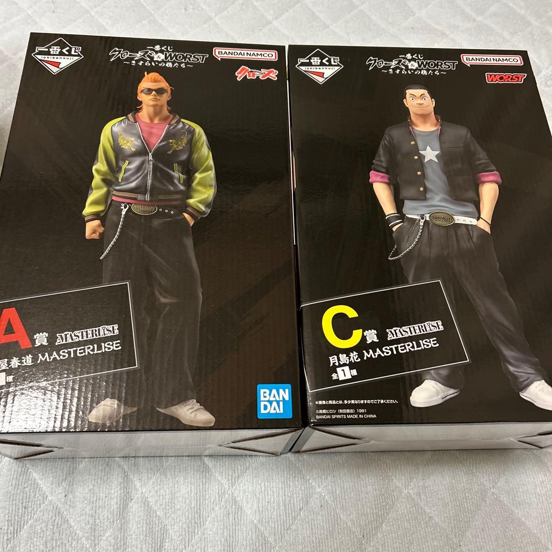 一番くじ クローズ Ａ賞 坊屋春道、Ｃ賞 月島花 フィギュア セット