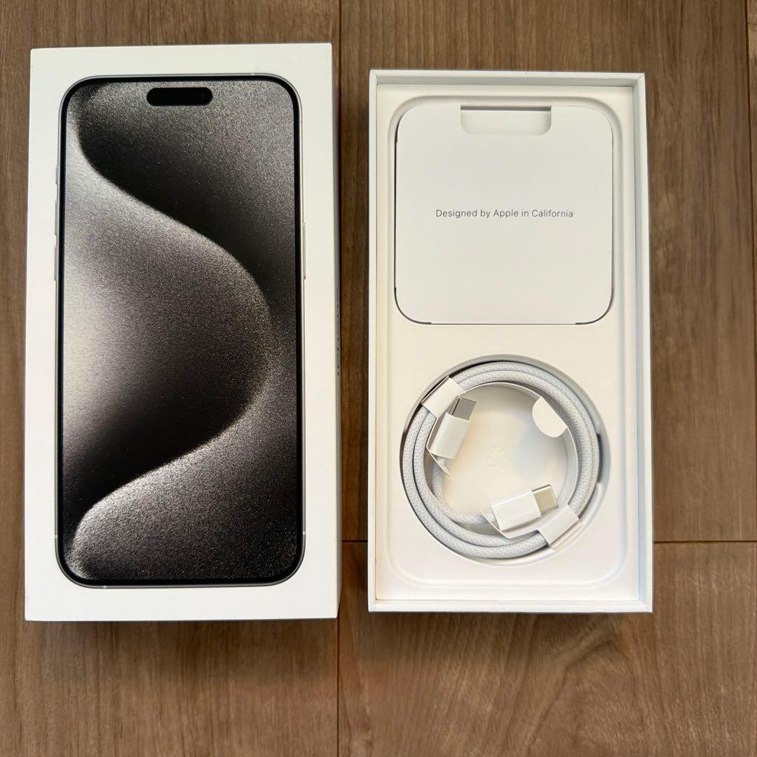 ショッパー付き美品♪Apple iPhone 15Pro max ホワイト 本体