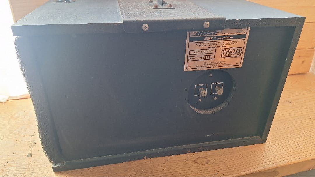 BOSE 301 MUSIC MONITOR スピーカー ペア