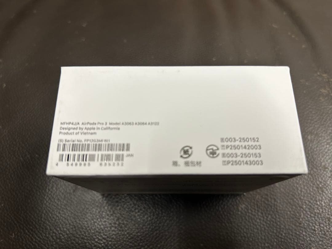 モィミア 【新品・未使用】AirPods Pro3 本体