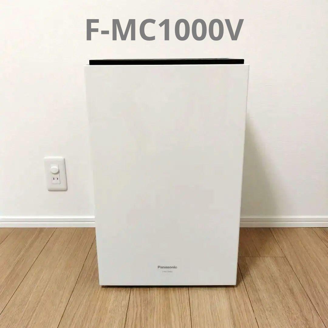 Panasonic ジアイーノ F-MC1000V