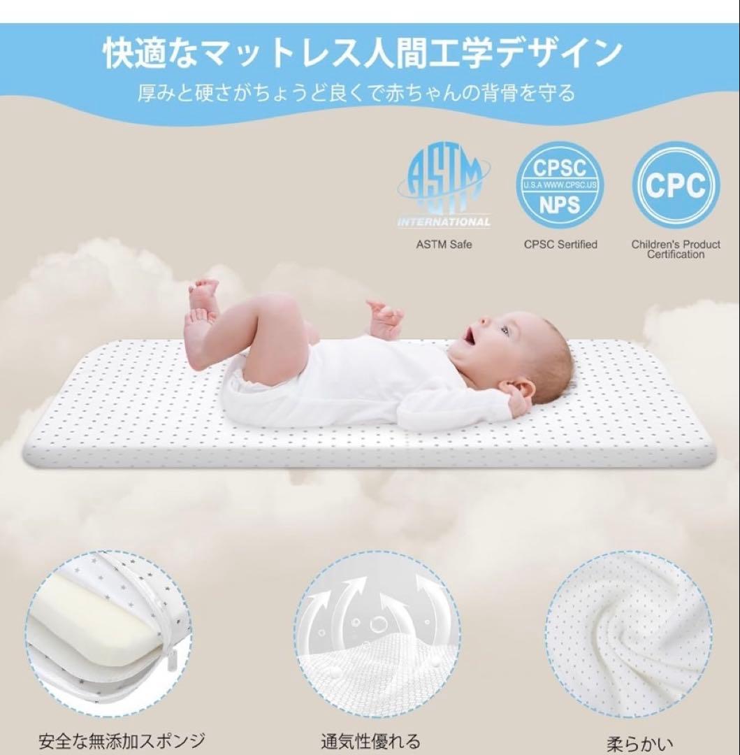 折りたたみ式ベビーベッド ★ブルー★美品★