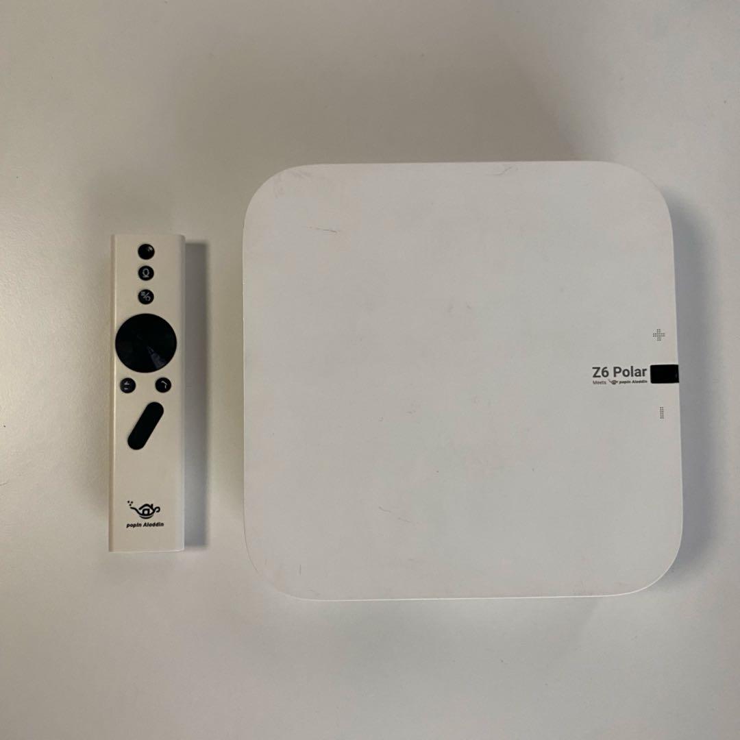 Z6 Polar Meets popIn Aladdin 箱有