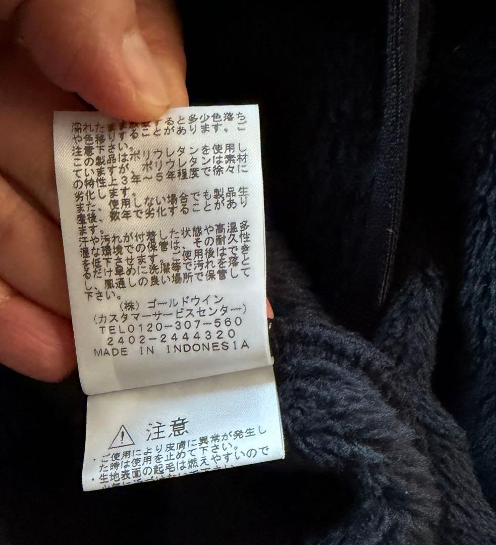 【定価16,500】ザ•ノースフェイス　フリースカットソー　バーサミットクルー