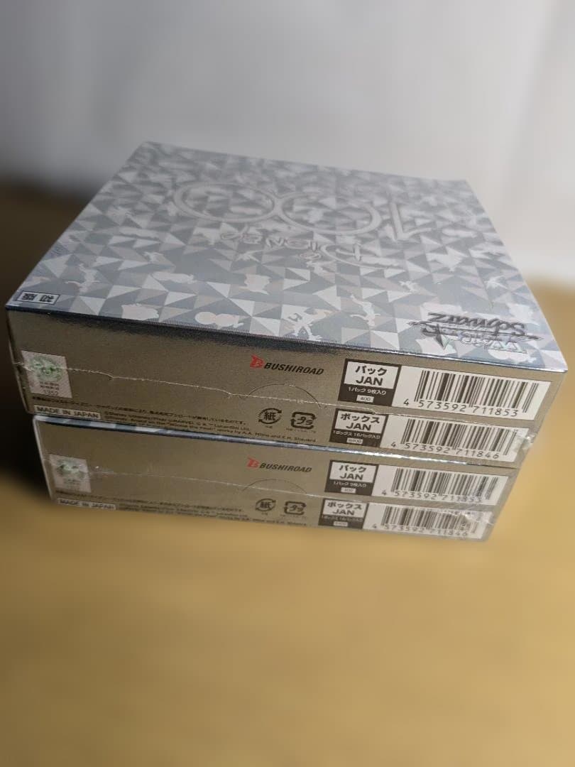 Disney100 シュリンク付　未開封 2BOX ヴァイスシュヴァルツ