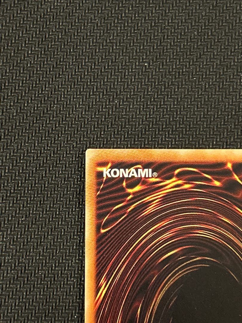 遊戯王　真紅目の黒竜　レリーフ