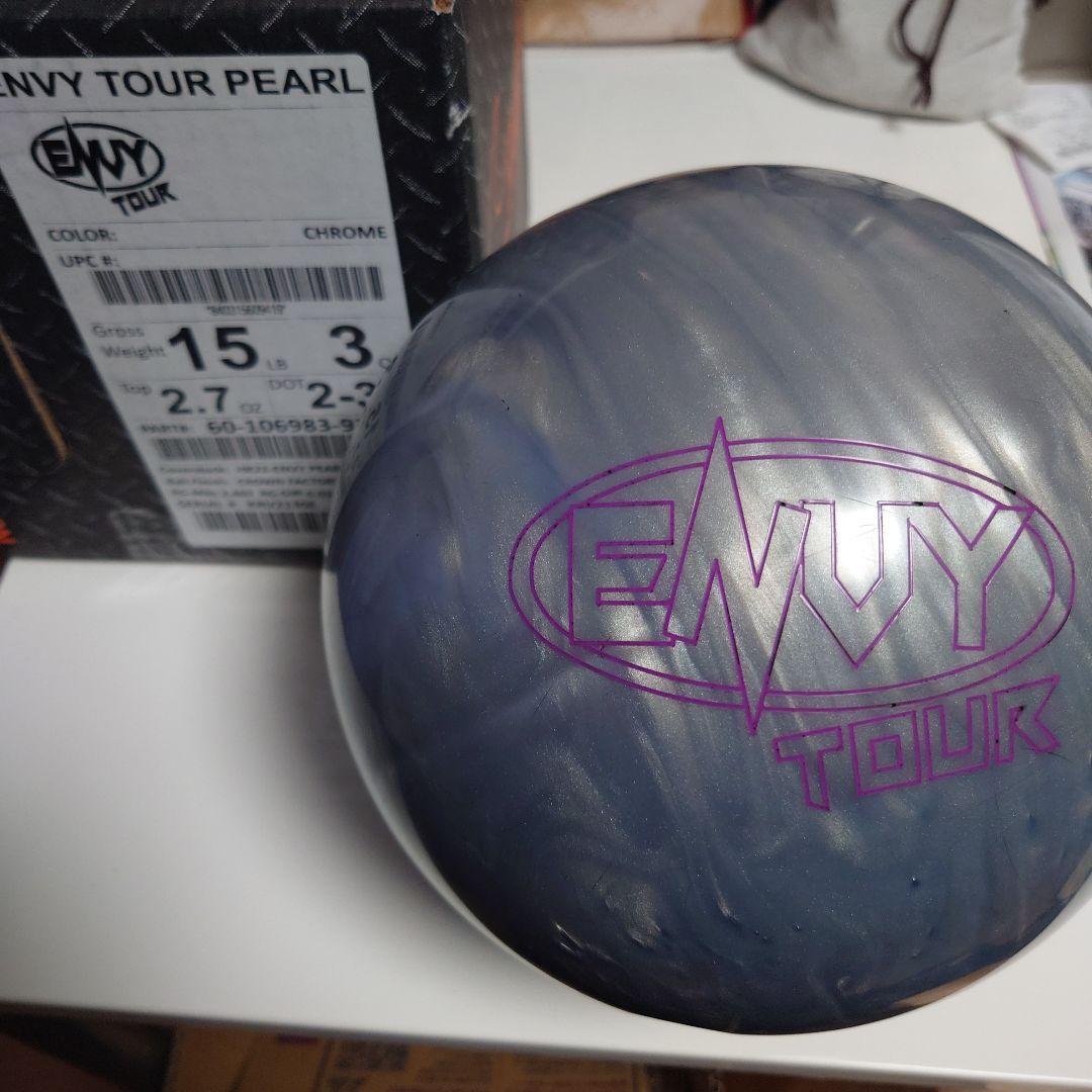 ENVY TOUR PEARL 15ポンド