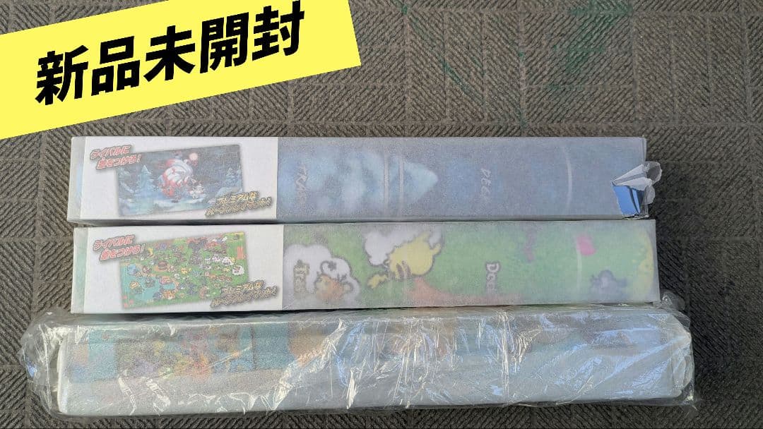 ポケモンプレイマット　ダッシュ/イーブイズ　カナヘイ　ほか