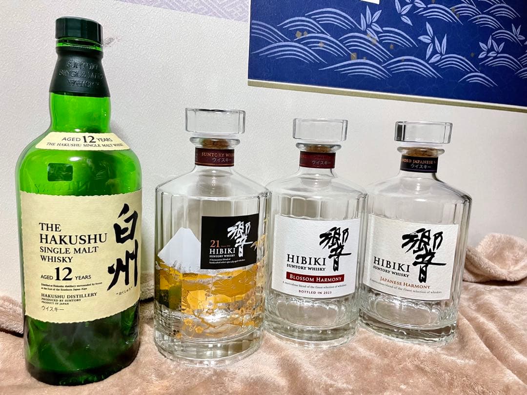 白州12年&響21年-空ボトル