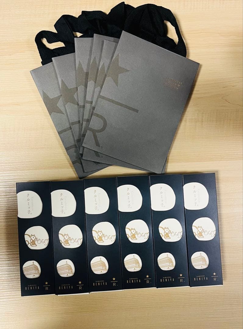 【新品未開封】6箱クルミッ子 8個入り（スターバックスリザーブのコラボ限定品）