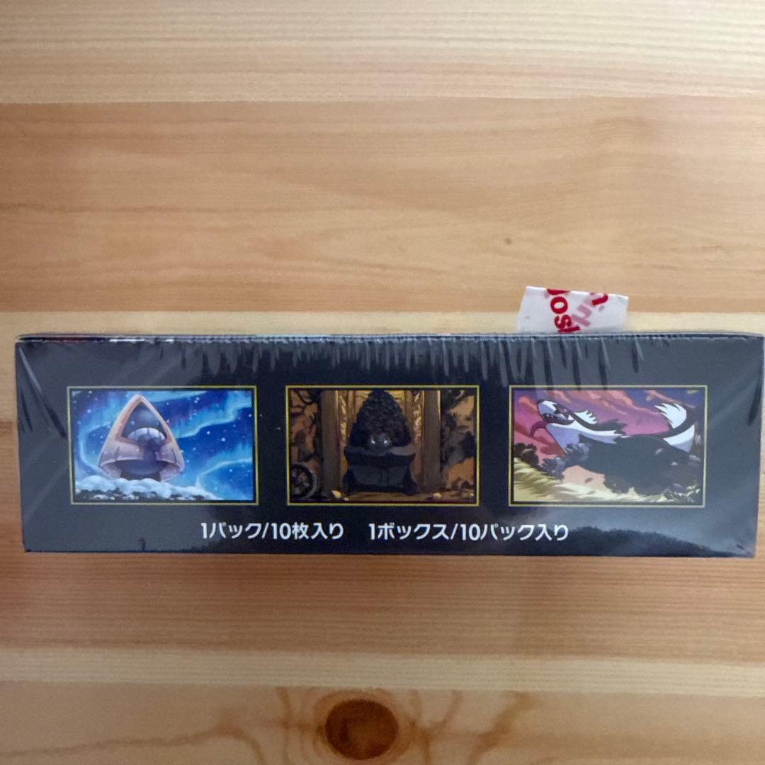 【新品未開封】シュリンク付き ポケモンカード MEGA ドリームEX 1BOX