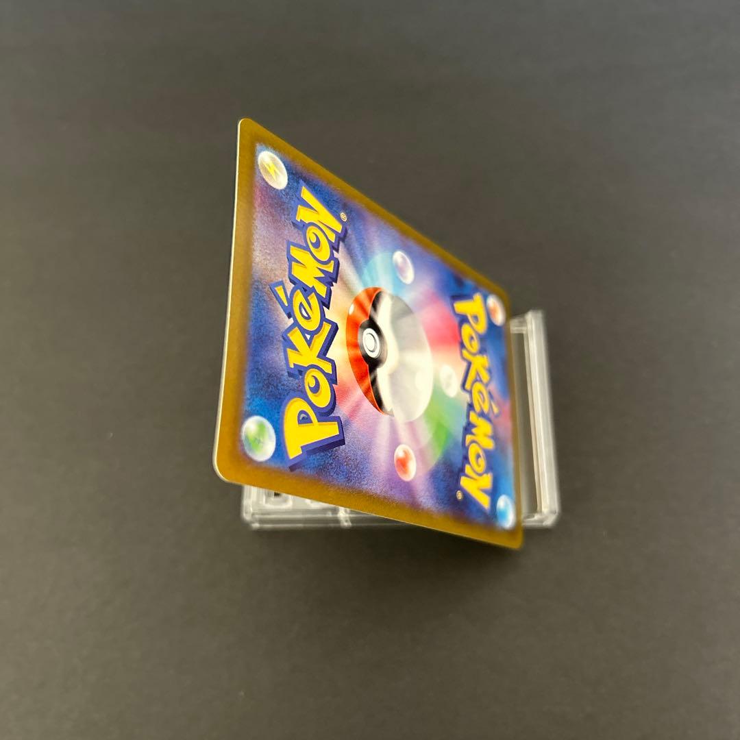 モ*ン様 リーリエの決心 SR 【M1L 086/063】(拡張パック「メガブレ