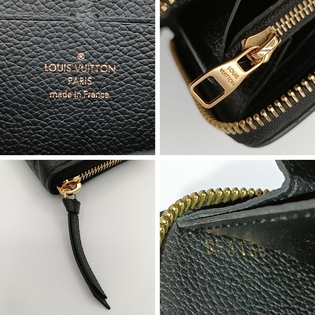 ルイヴィトン アンプラント ポルトフォイユ クレマンス ノワール　箱　袋付き