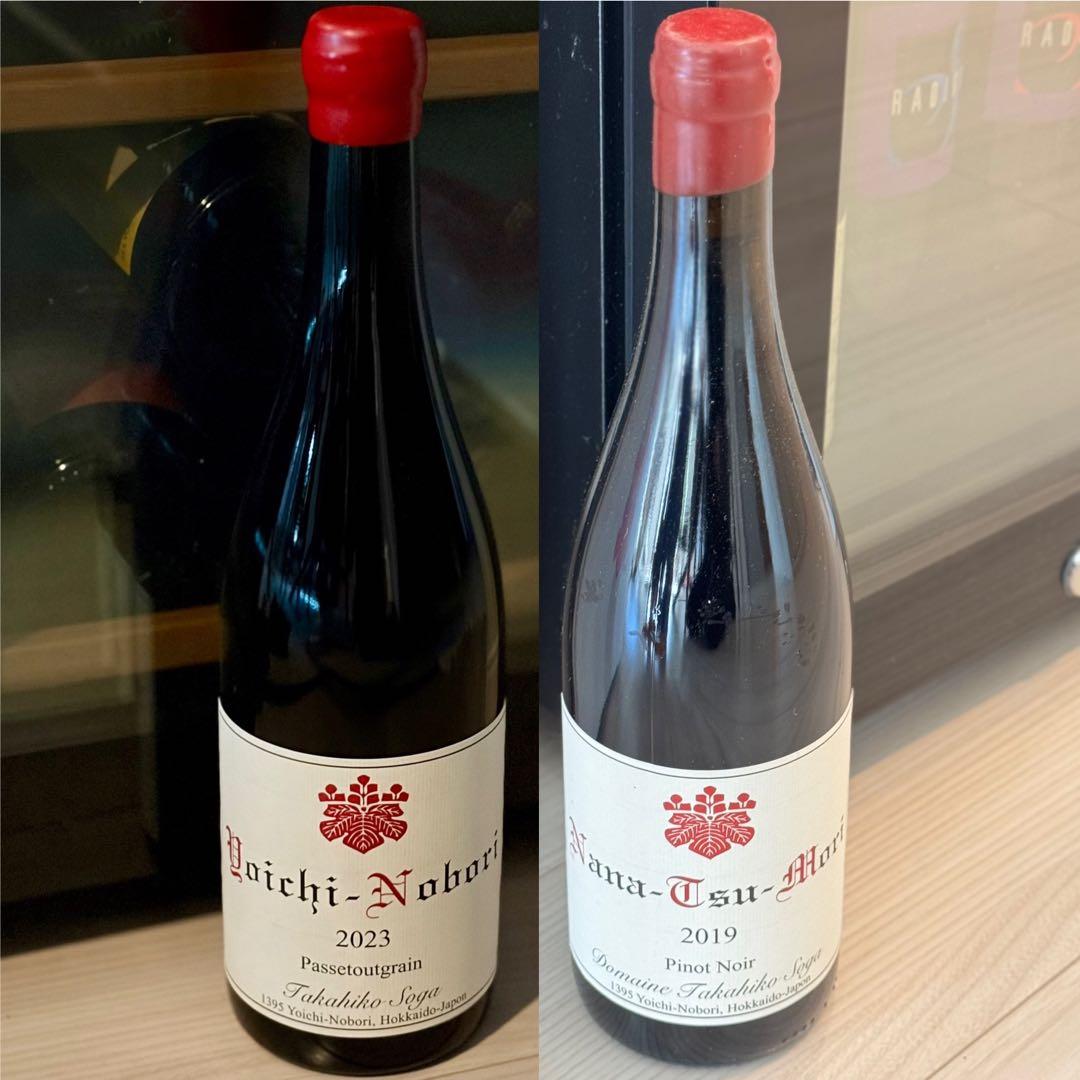 ナナツモリピノノワールとパストゥグラン