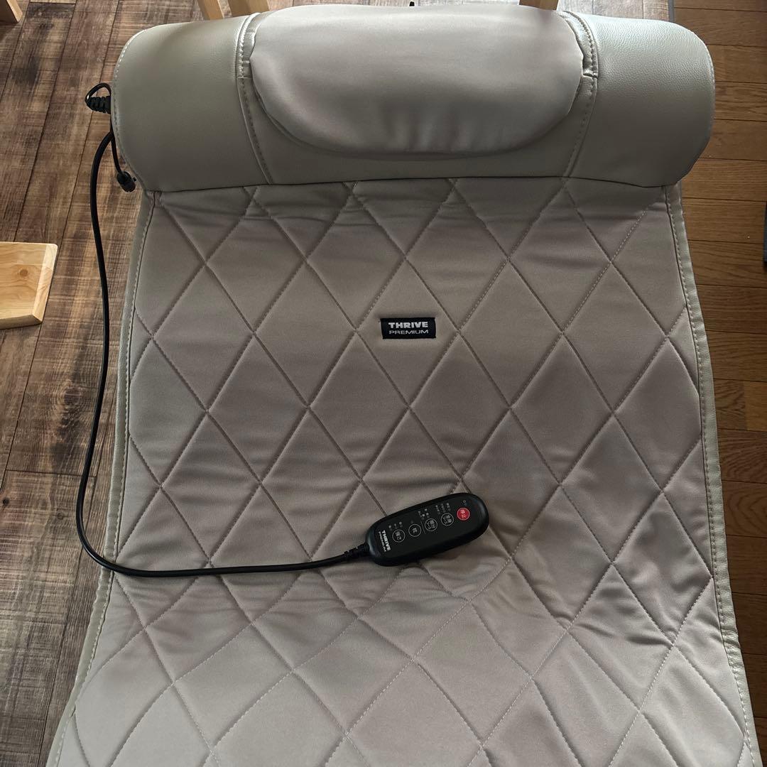 【送料込】ナガラックスフィッテ スライヴ MD-600 アイボリー/クレージュ