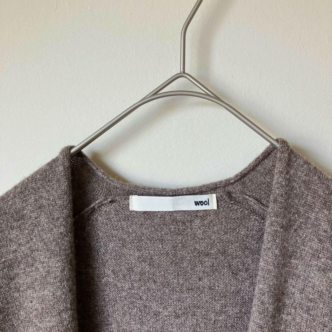 evam eva ロングウールベスト　ヨーガンレール えみおわす　リゼッタ