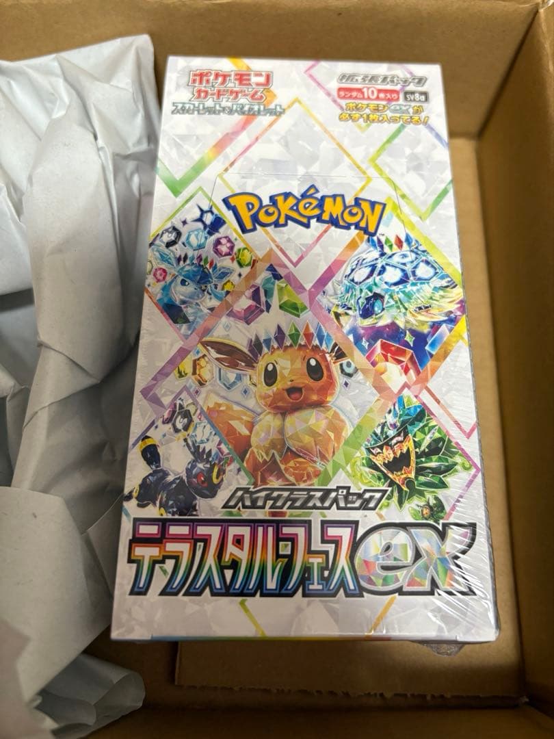 ポケモンカードゲーム テラスタルフェス ex ボックス シュリンク付き