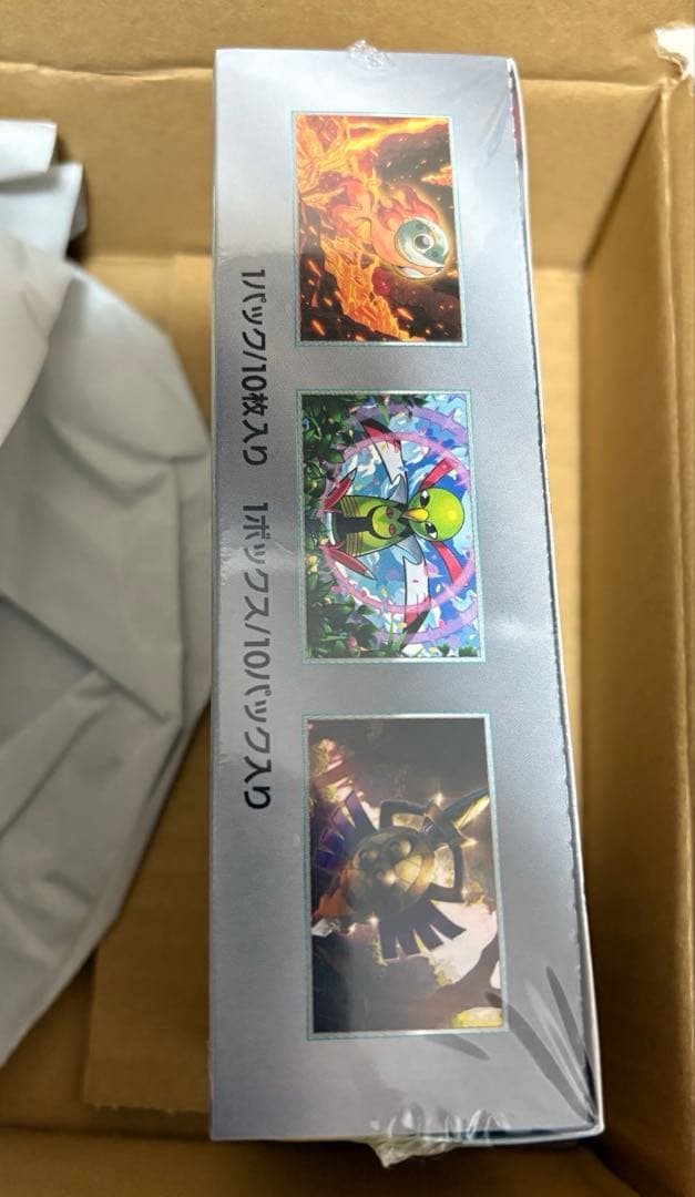 ポケモンカードゲーム テラスタルフェス ex ボックス シュリンク付き