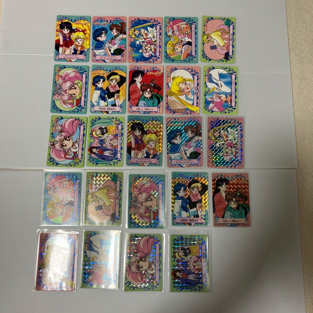 セーラームーンカード　バンプレスト　セーラームーンSS 25〜48