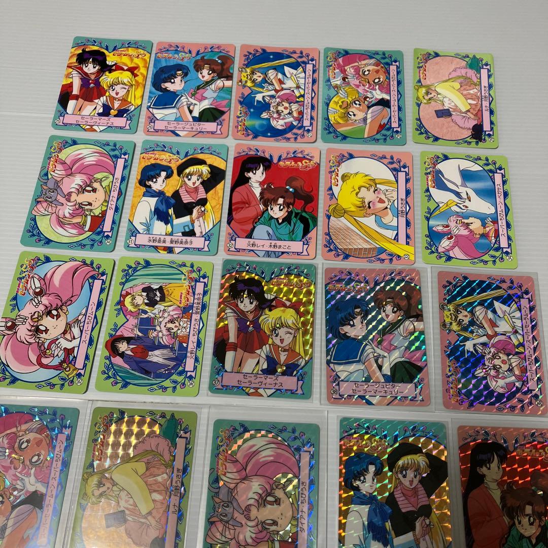セーラームーンカード　バンプレスト　セーラームーンSS 25〜48