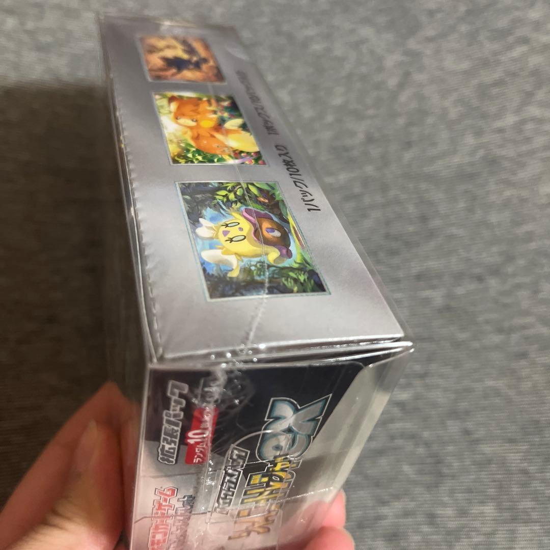 シャイニートレジャーex 新品未開封 1BOX