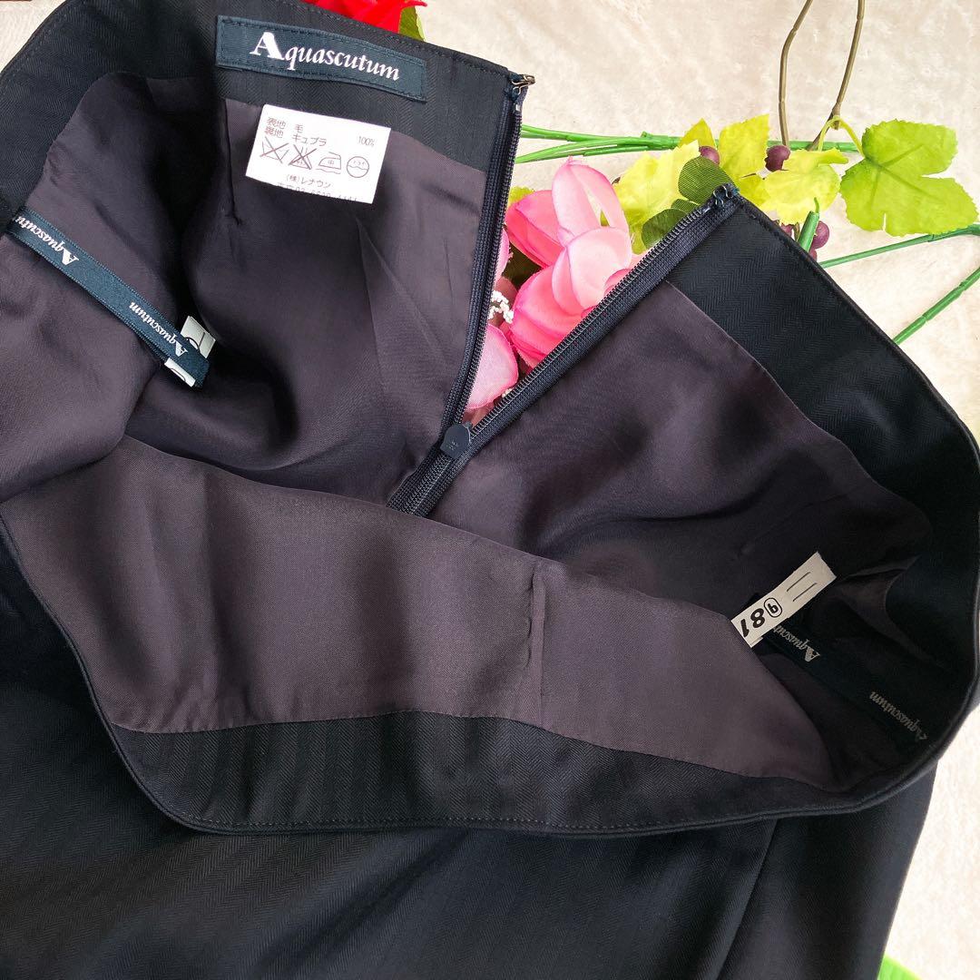 アクアスキュータム★シャドウストライプ スカートスーツ ロゴ総柄裏地 ウール