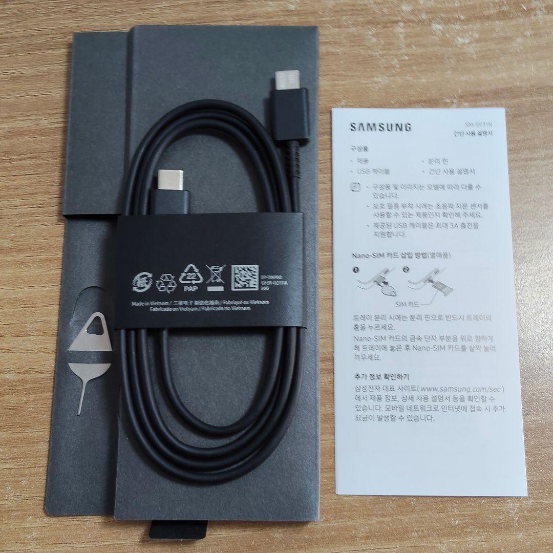 ゴ*ゴ様 Galaxy S25 256GB SIMフリー ミント韓国版