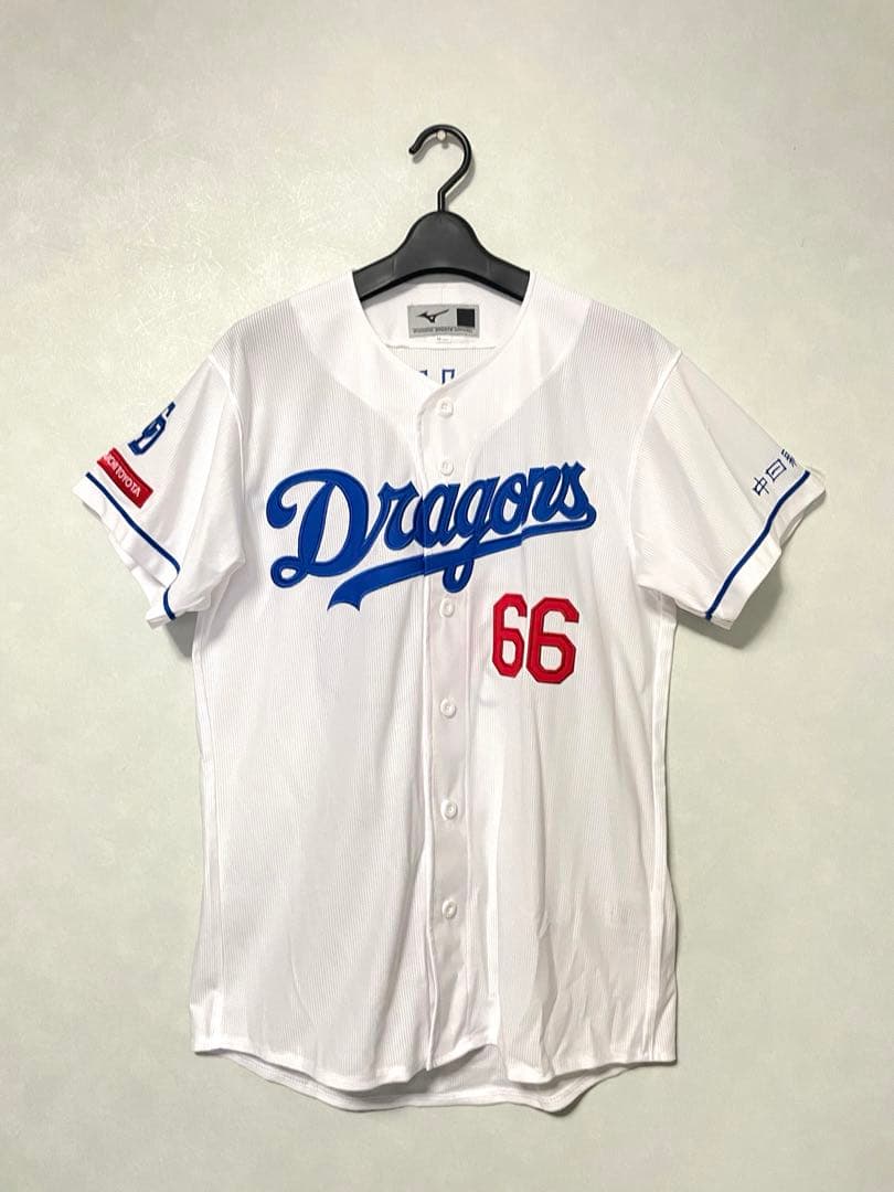 中日ドラゴンズ　ビシエド　レプリカユニフォーム　66