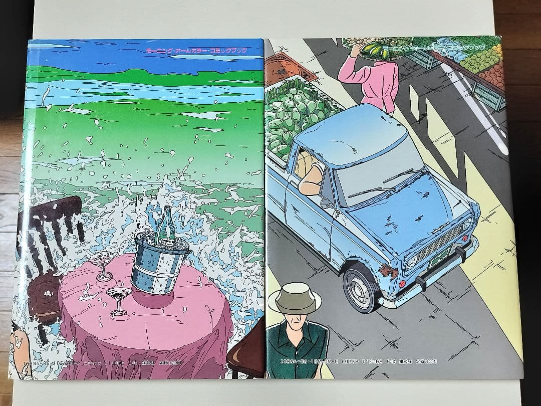 【カラーコミック】 ハートカクテル 1〜10巻セット　わたせせいぞう / 著