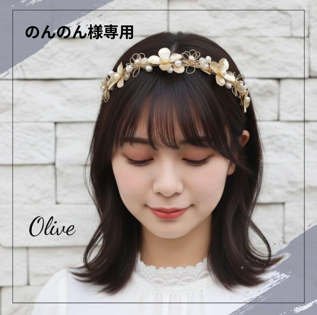 【専用】ヘッドドレス 2点 コサージュ1点