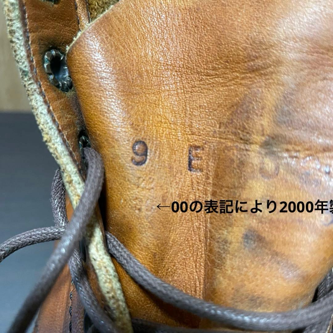 9D(27cm) レッドウィング 875 アイリッシュセッター RED WING