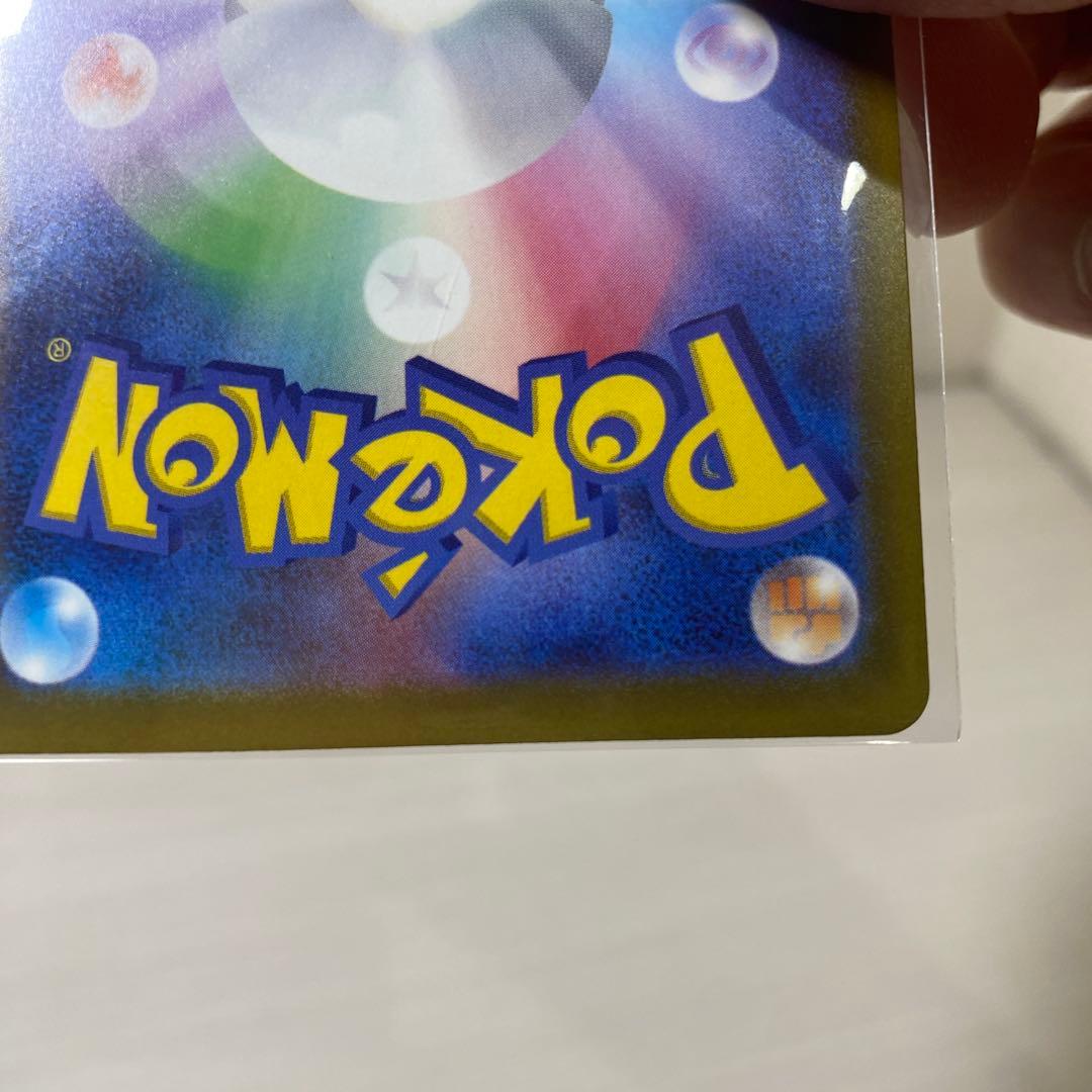 スタートデッキ100 ボスの指令 カラスバ SR仕様760/742