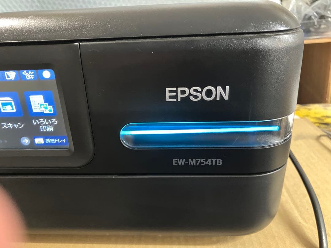 EPSONエコタンク搭載複合機EW-M754TB総使用枚数650