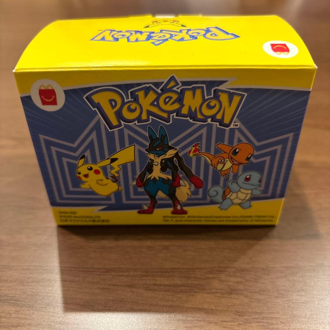 お楽しみBOX 100枚以上