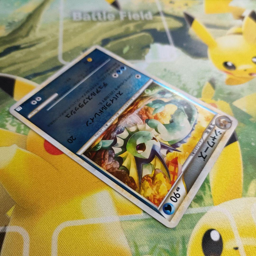 シャワーズ　ミラー　レジェンド