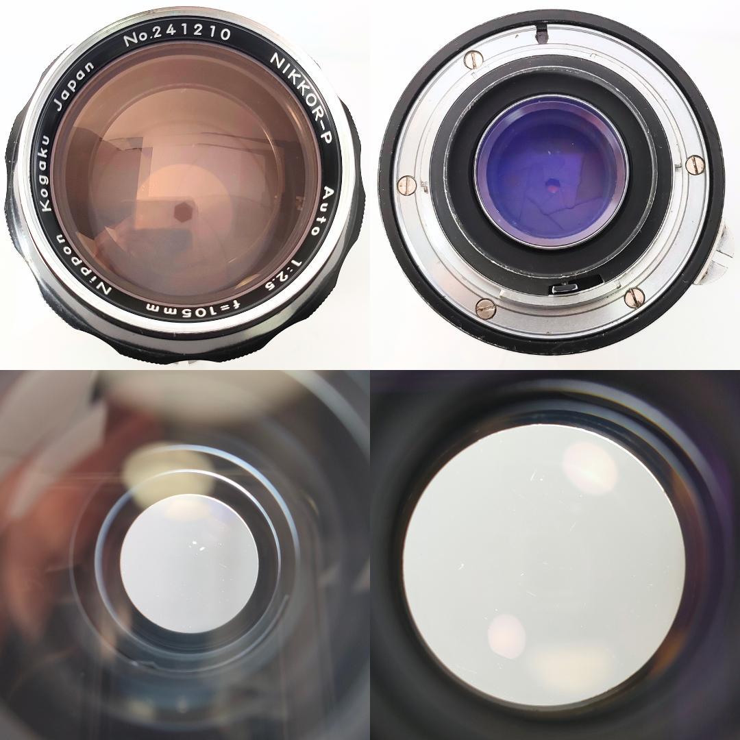 レンズ(単焦点) Nikon NIKKOR-P Auto 105mm F2.5