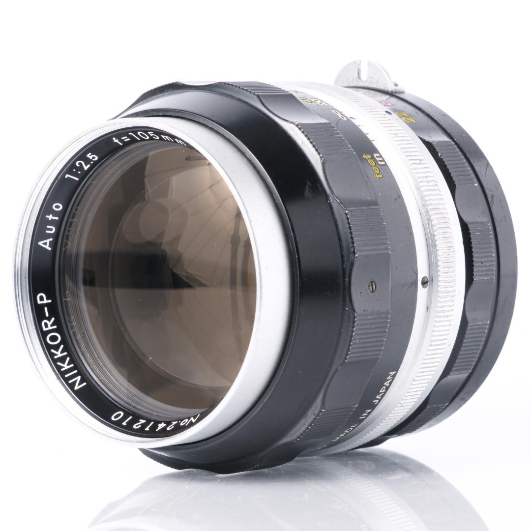 レンズ(単焦点) Nikon NIKKOR-P Auto 105mm F2.5