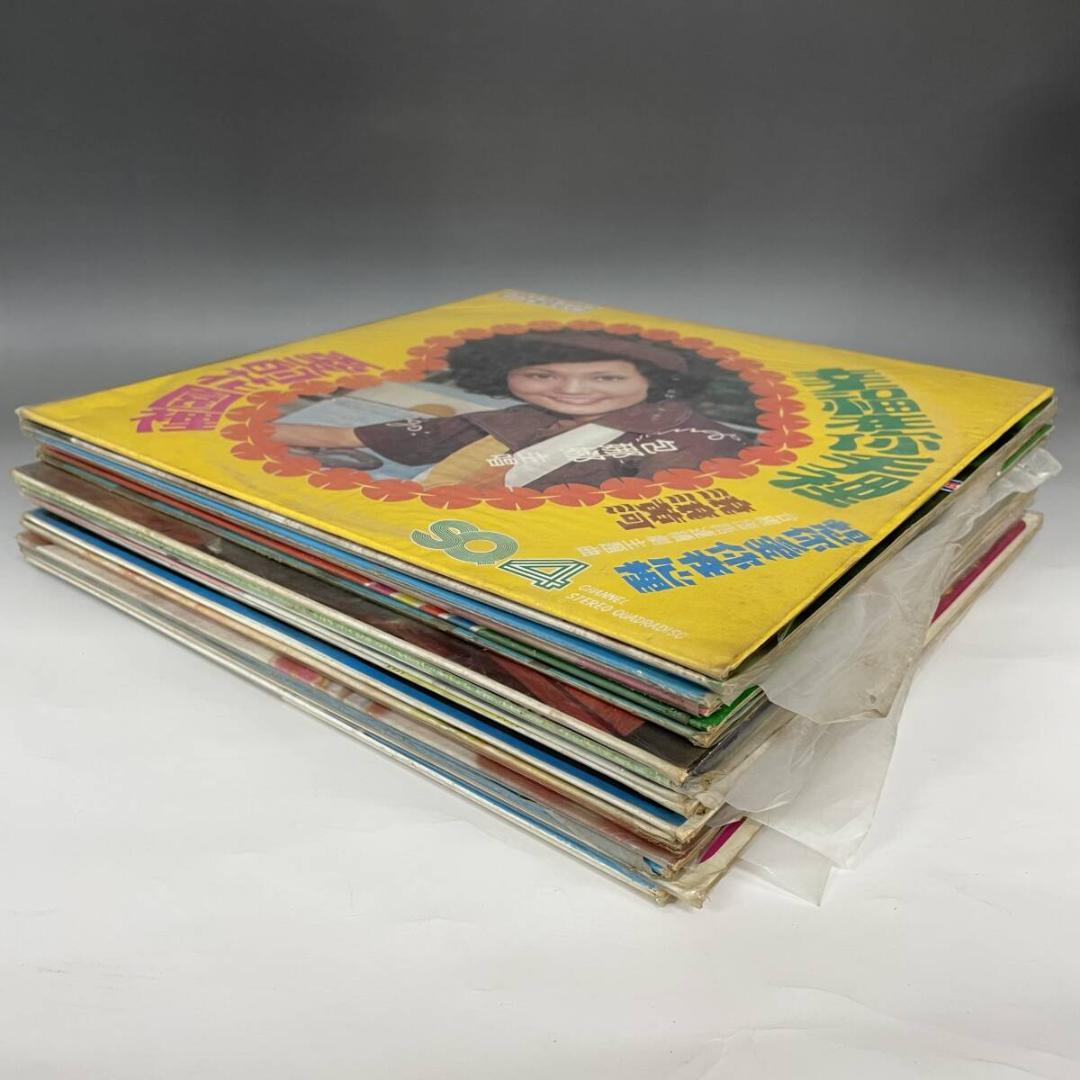 LP レコード まとめて 20枚 台湾 レトロ 70-80年代 女性 ポップス