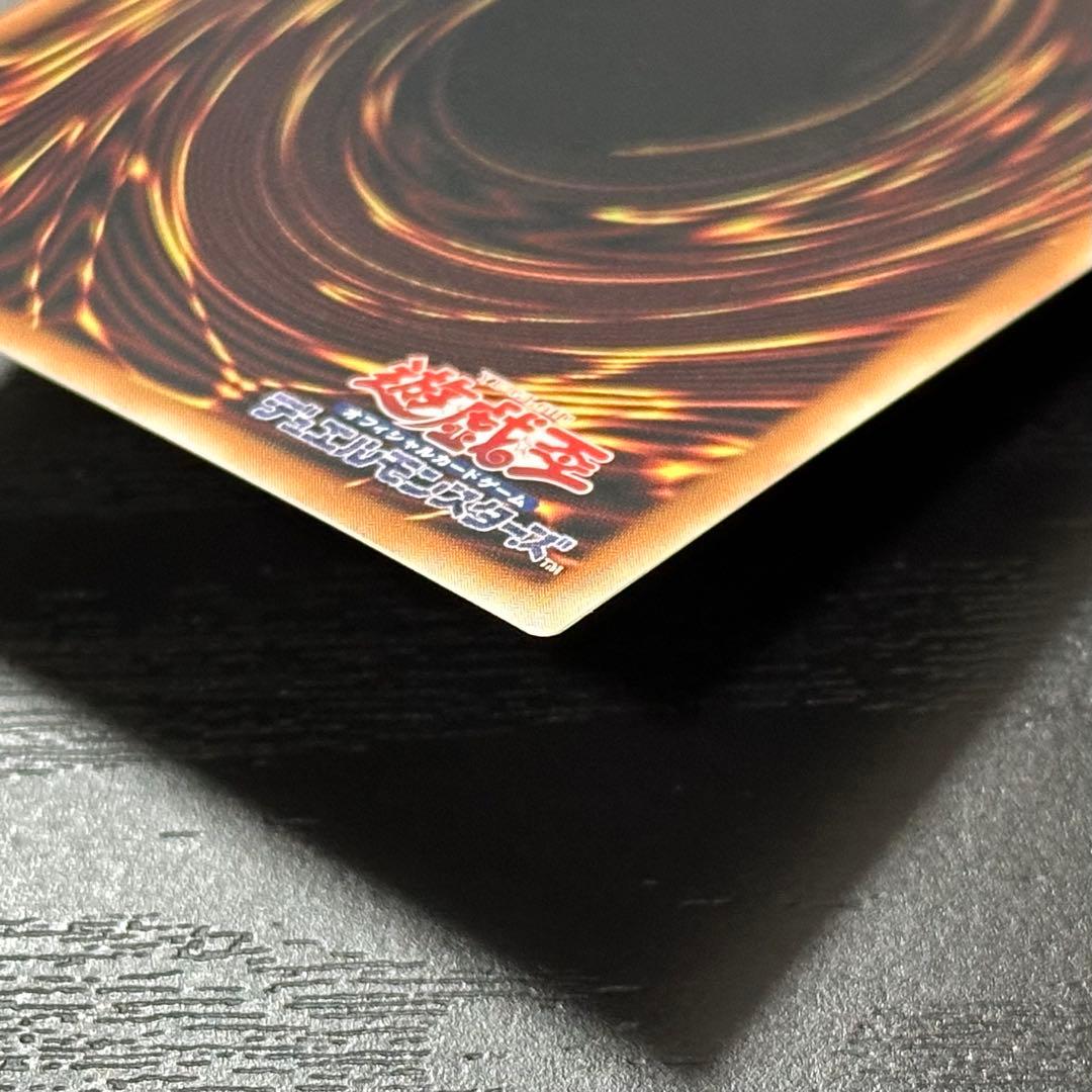 遊戯王 閃刀姫ロゼ 絵違い 赤シク