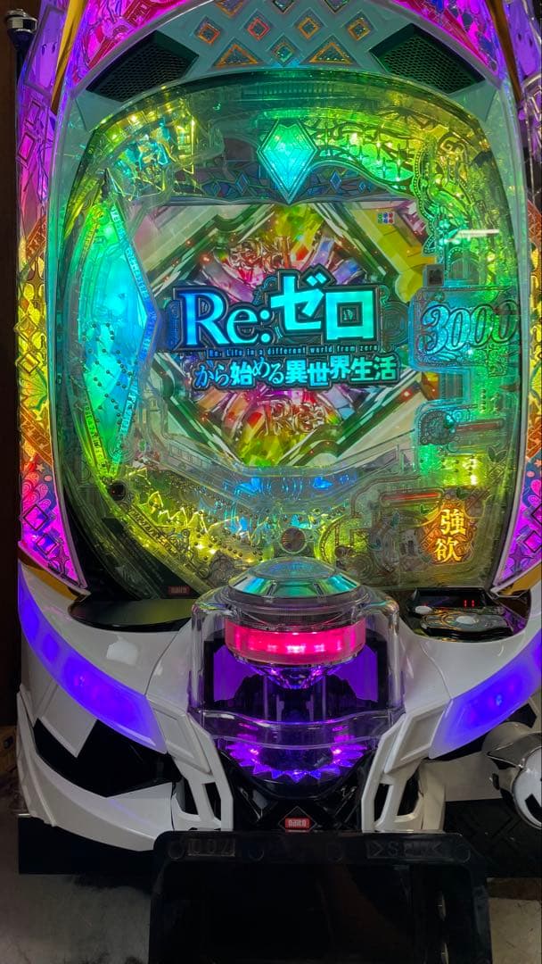 スマパチ　eリゼロ