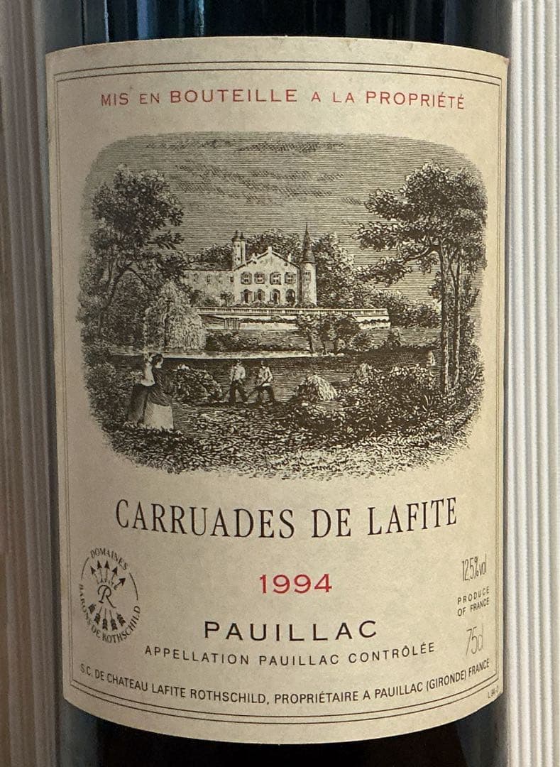 カリュアド ド ラフィット 格付け第1級セカンド 【1994】 87ポイント