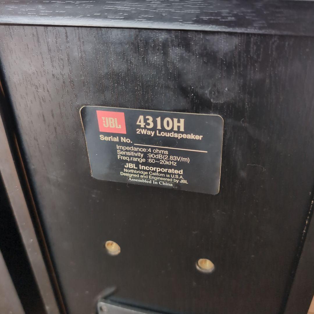 JBL MODEL 4310H モニタースピーカー 1ペア