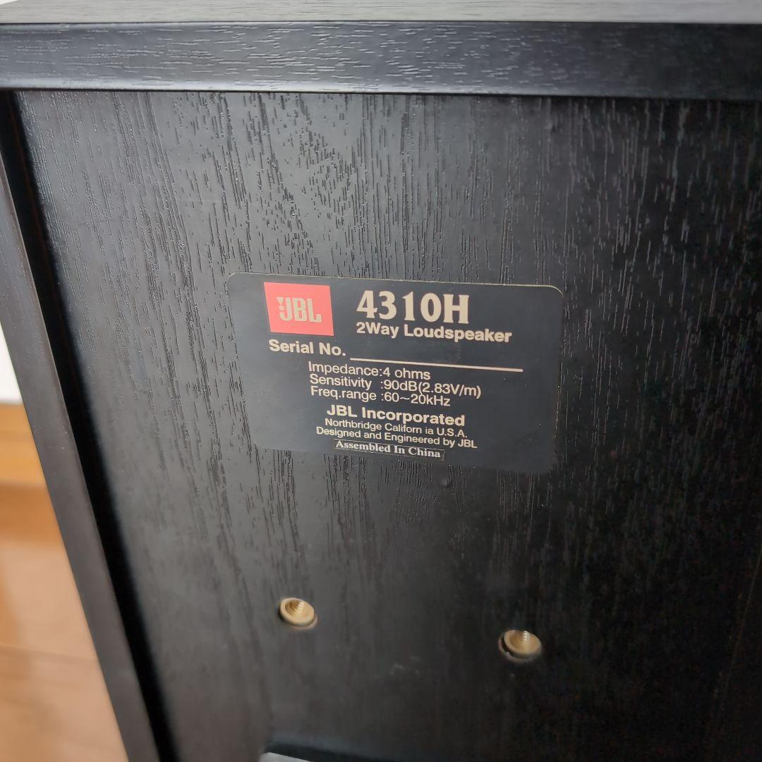 JBL MODEL 4310H モニタースピーカー 1ペア