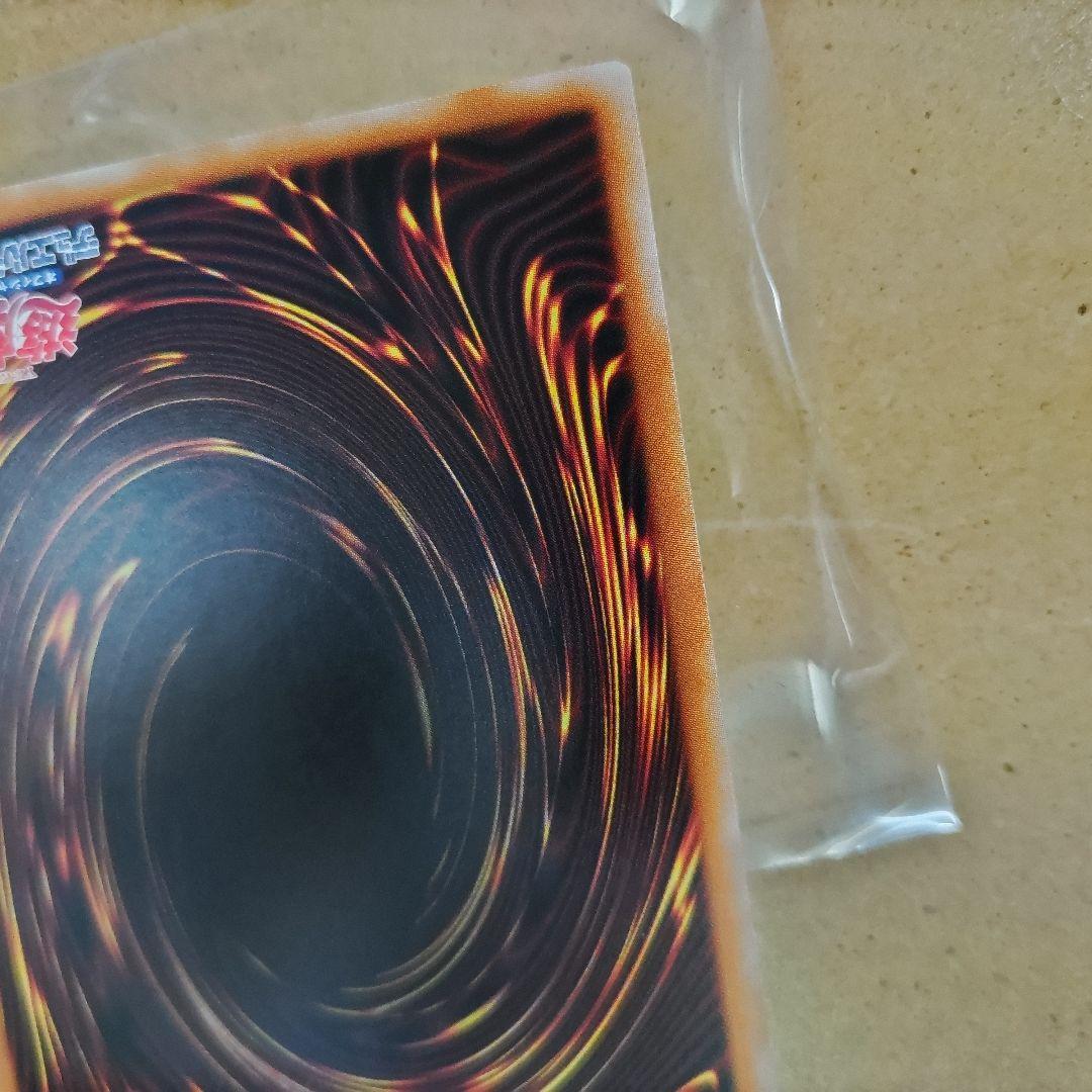 最安WPP4 ブラックマジシャンガール ブラックマジシャンガール　25thシク