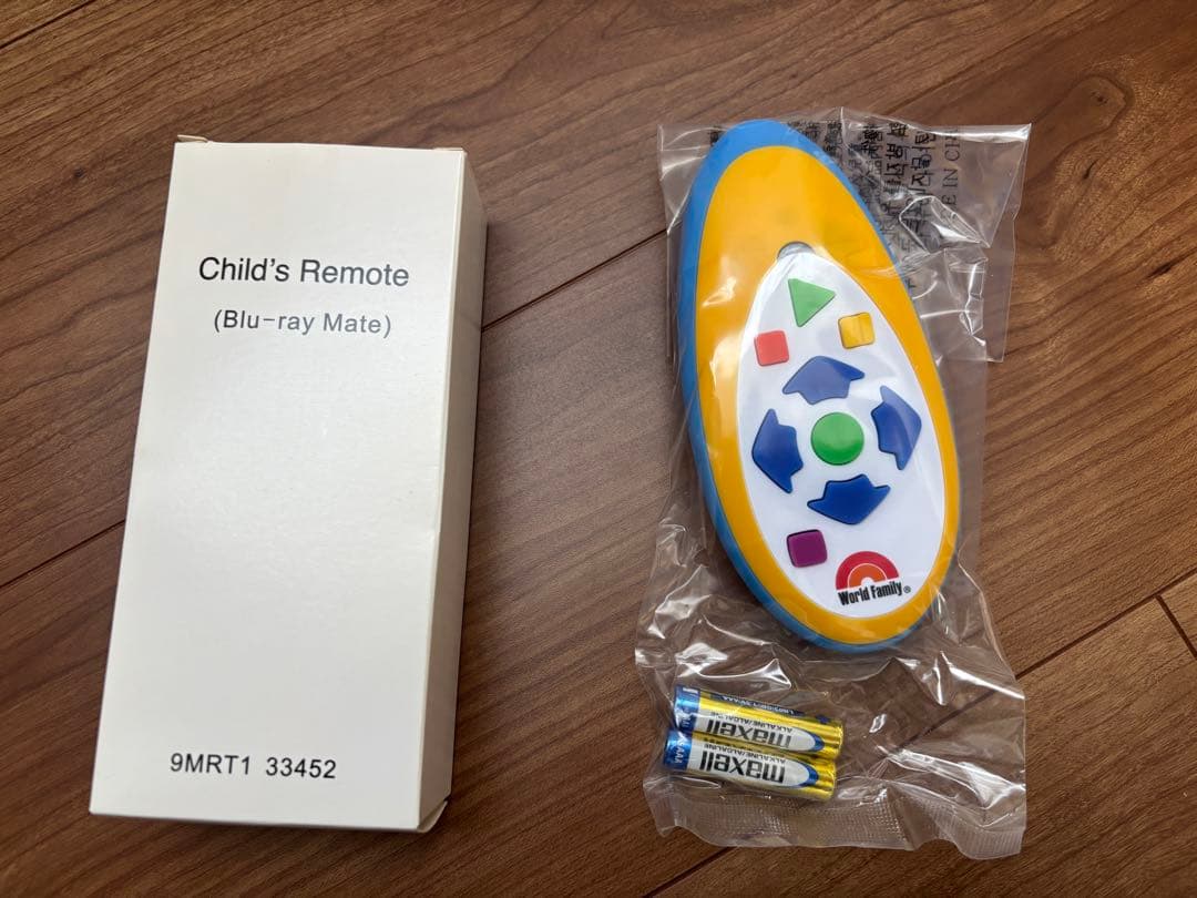 DWE ディズニー ミッキーメイト 2024年購入 カーポケット付き　⭐︎美品⭐︎