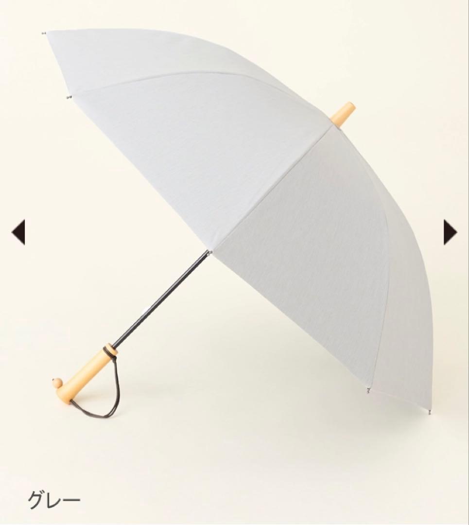 サンバリア100 moku