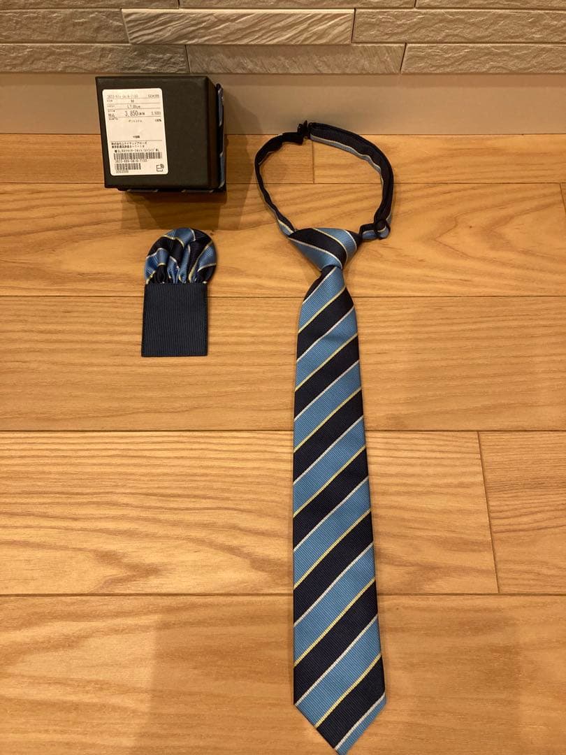 green label relaxing スーツフォーマル 男 120 130