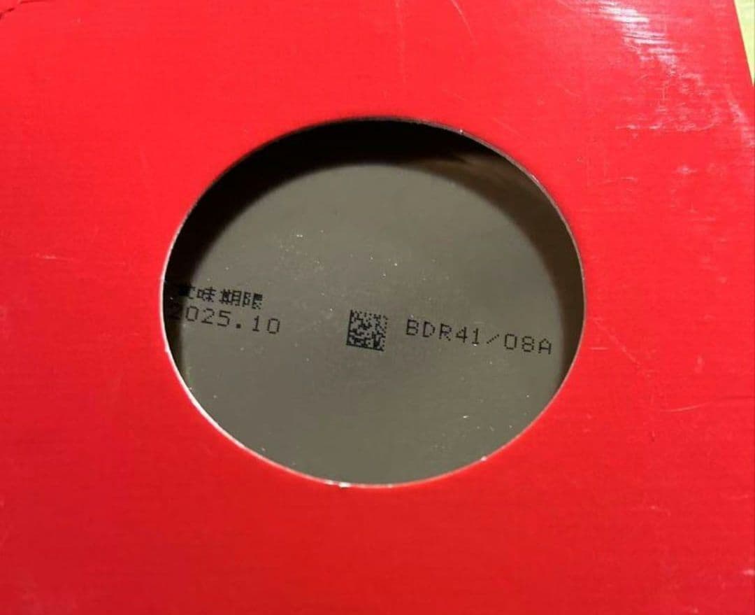 eve　明治 ほほえみ 5缶 800g